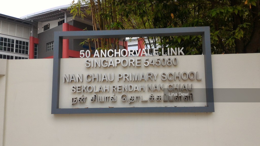 Blk 322C Anchorvale Drive (Sengkang), HDB 5 Rooms #114849102